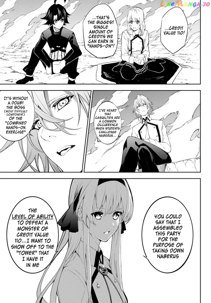 Wistoria: Wand and Sword Chapter 13 image 19_optimized
